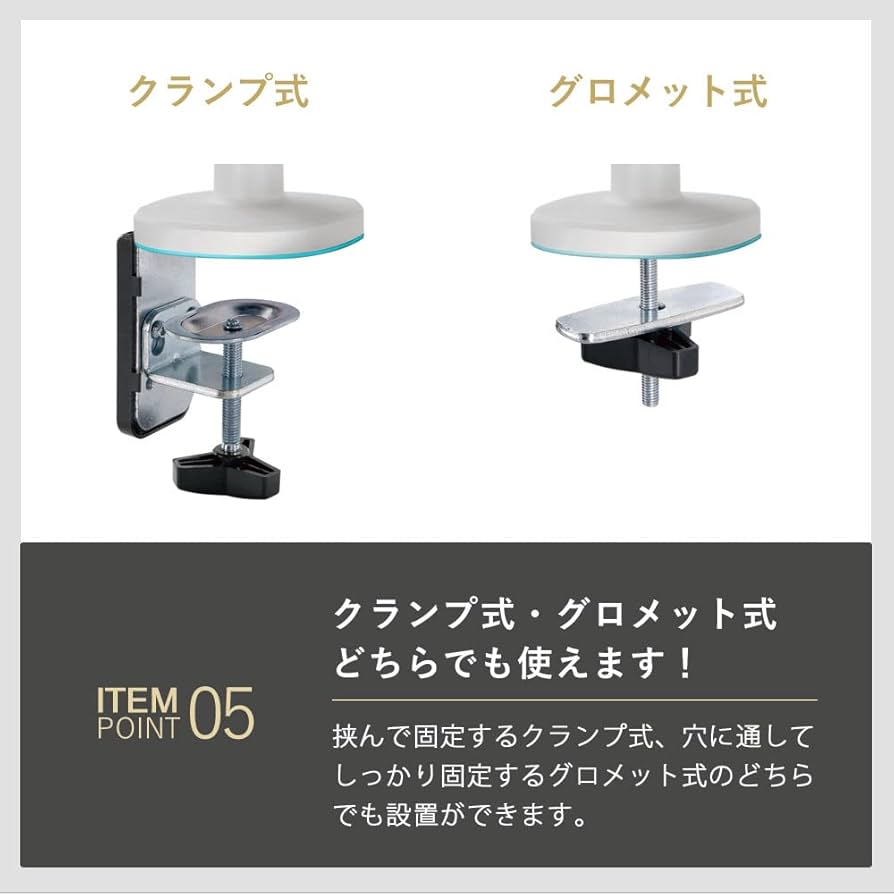 iggy（イギー）快適ワークのモニターアーム GA212 ライトアップ ブラック Amazon.co.jp: iggy（イギー）快適ワークのモニターアーム GA212